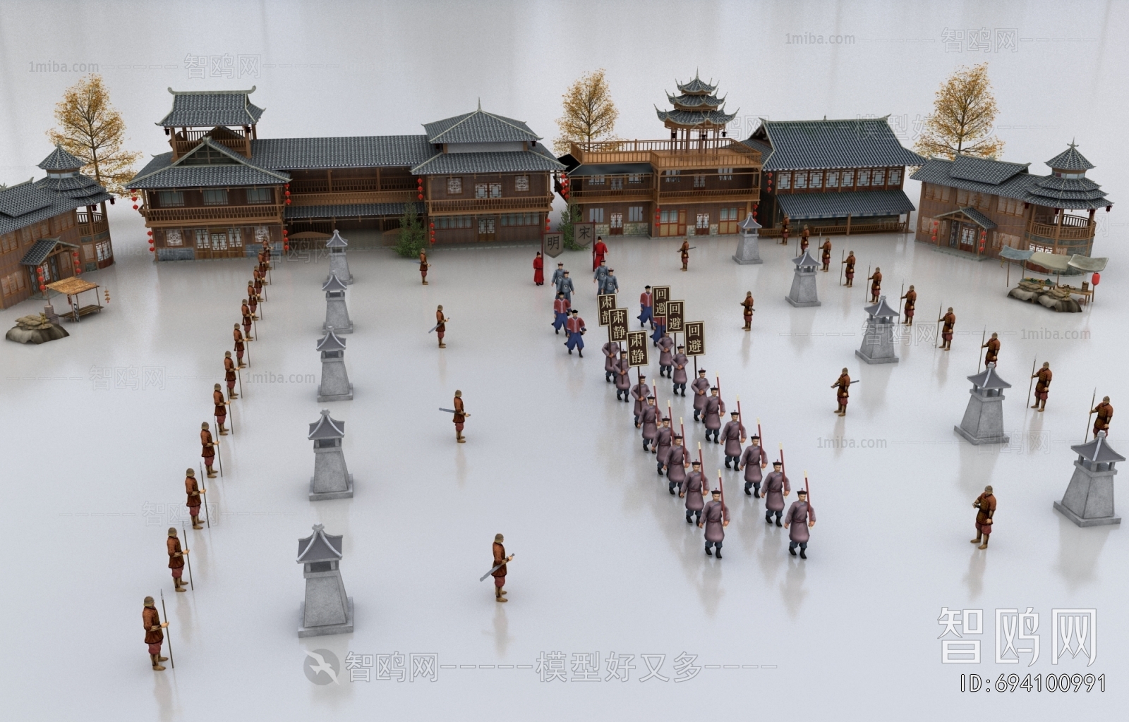 Chinese Style Multiplayer