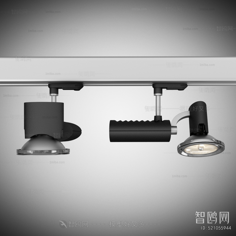 Modern Track Spotlights