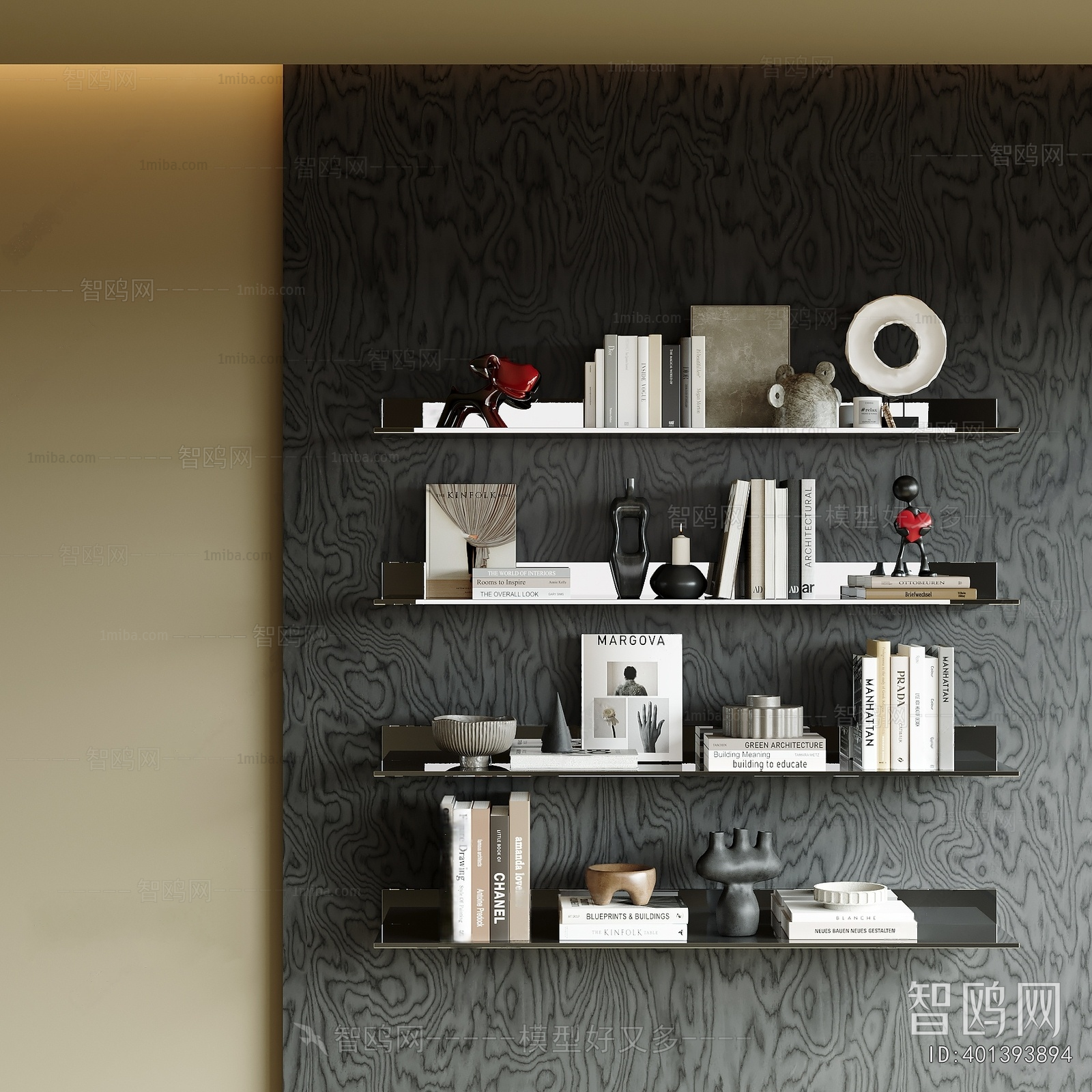 Modern Decorative Set