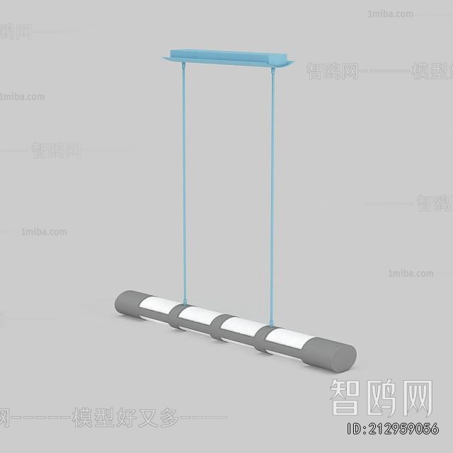 Modern Long Chandelier