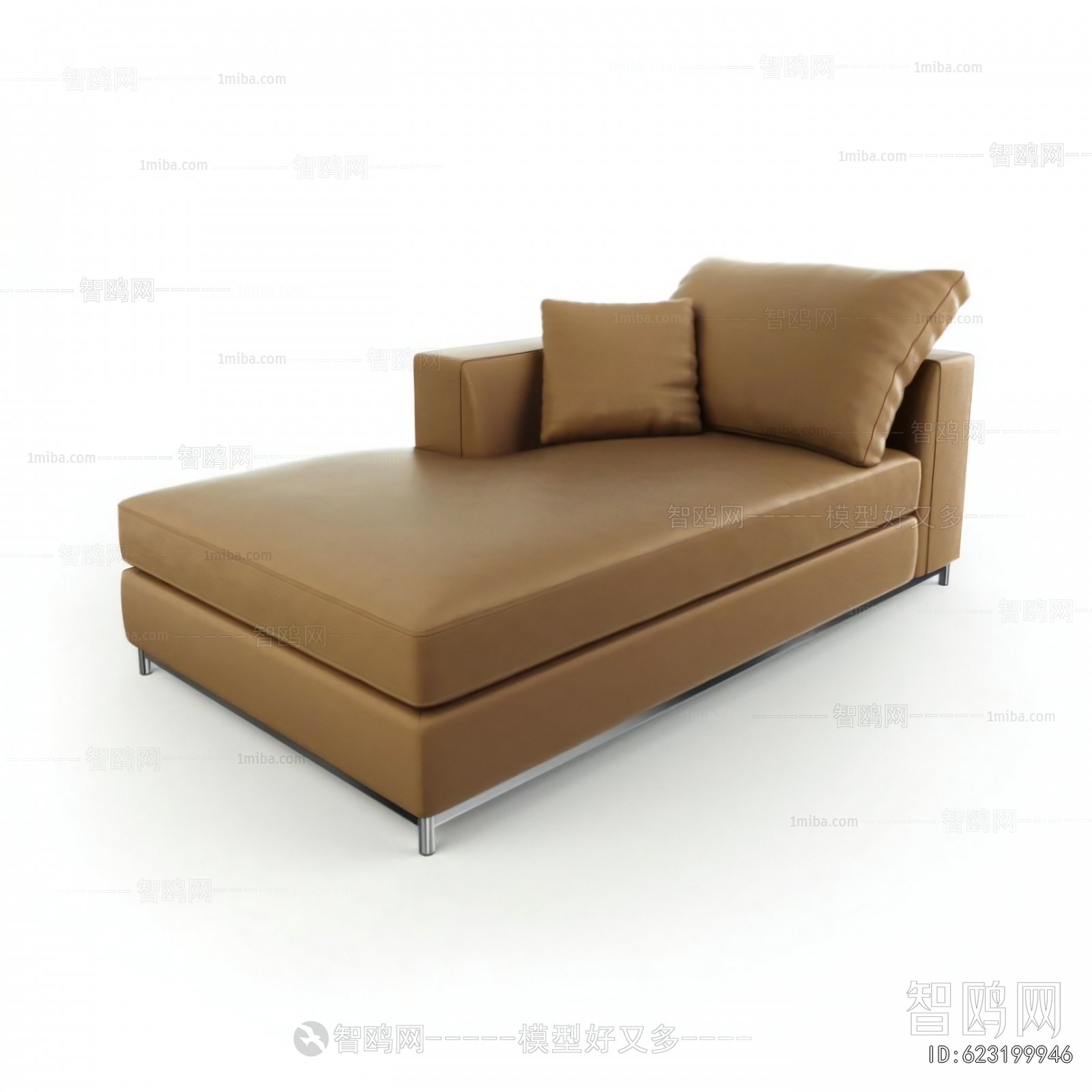 Modern Noble Concubine Chair