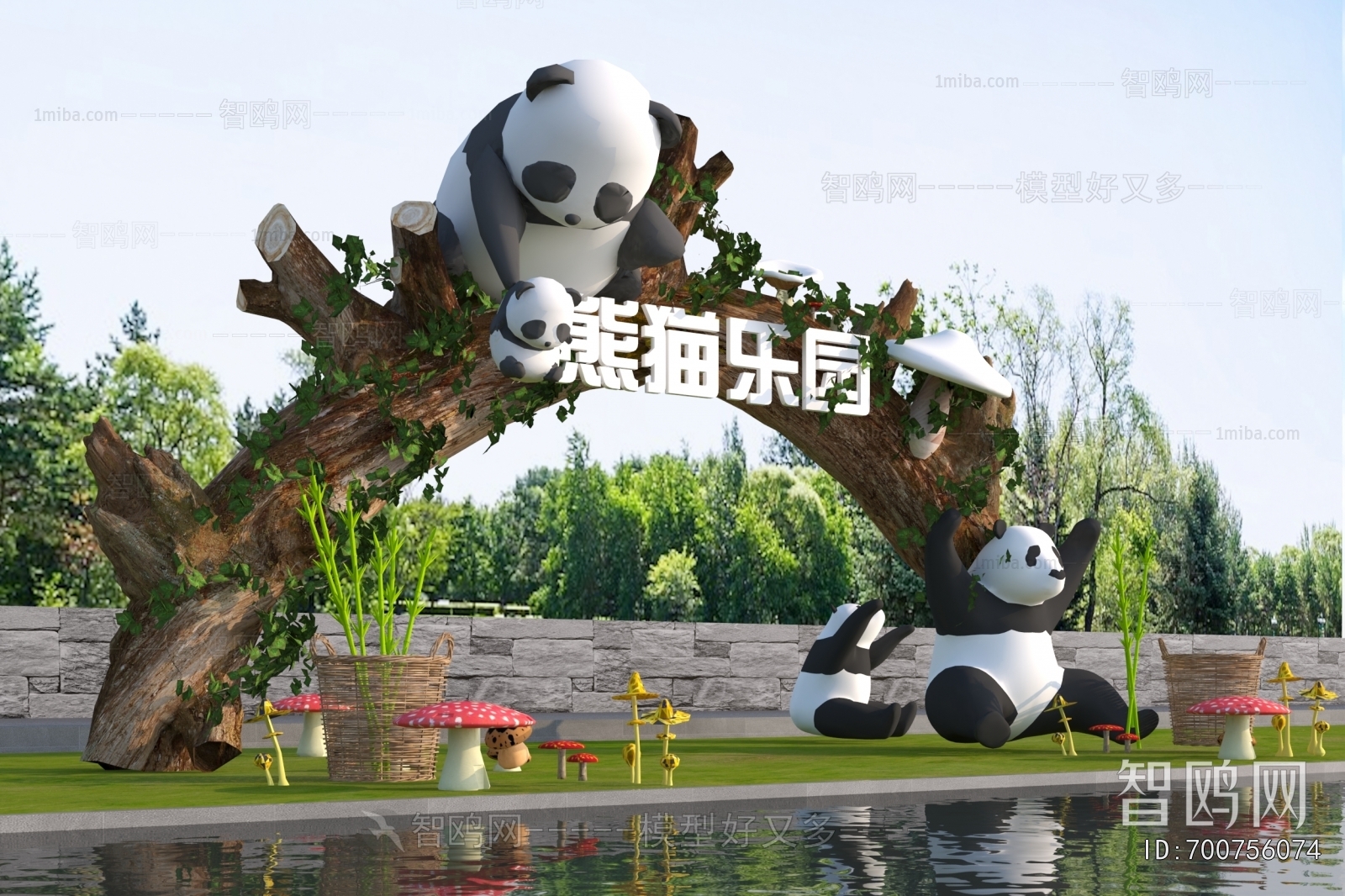 Modern Facade Element