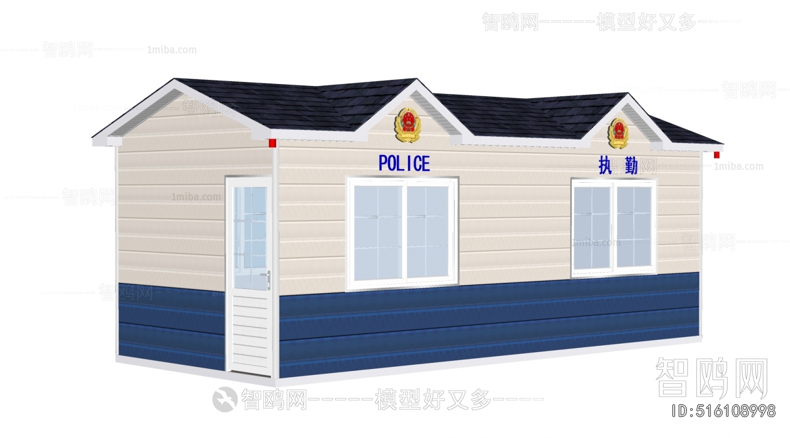 Modern Other Buildings