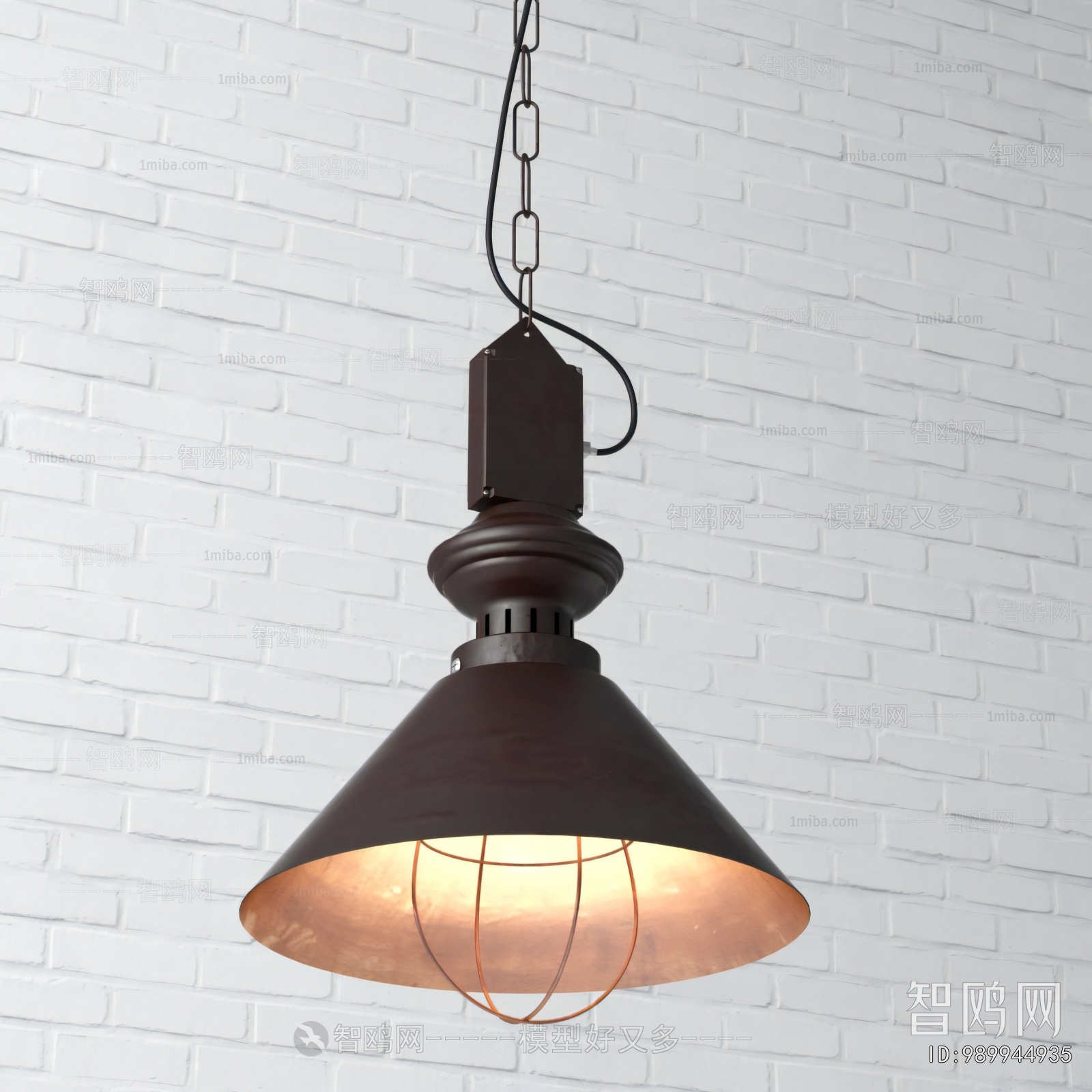 Industrial Style Droplight