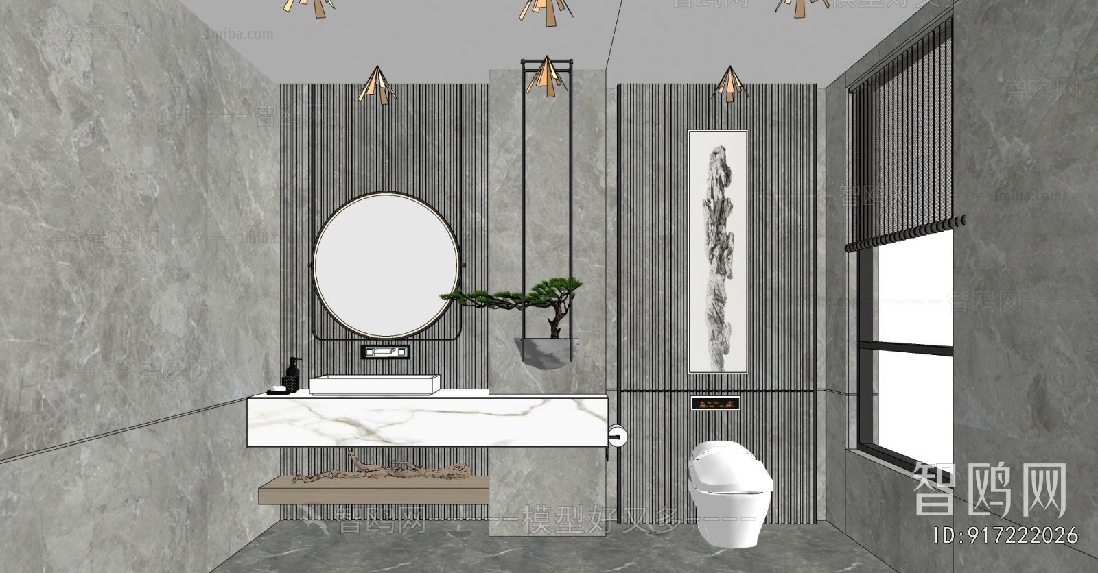 New Chinese Style TOILET