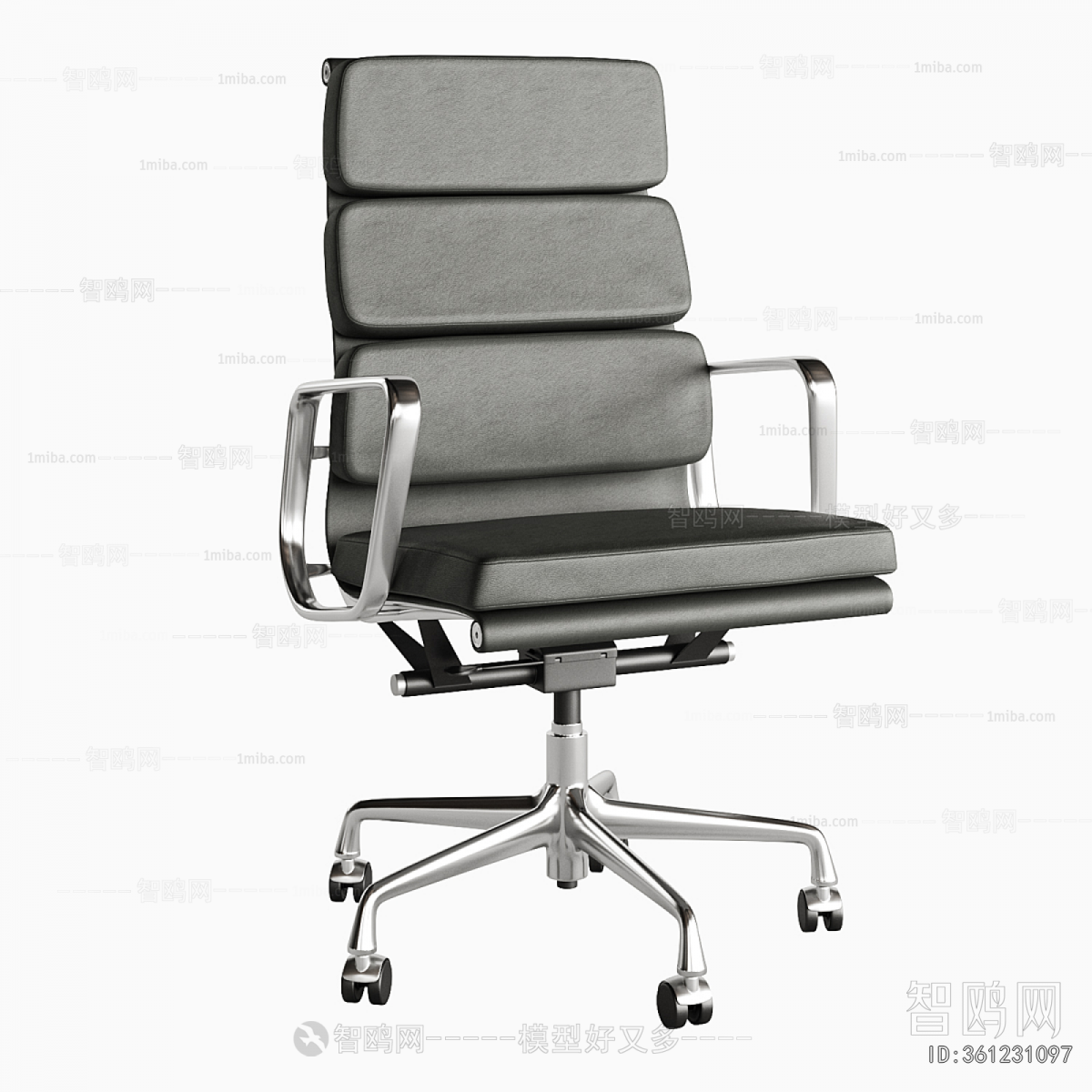 Modern Office Chair