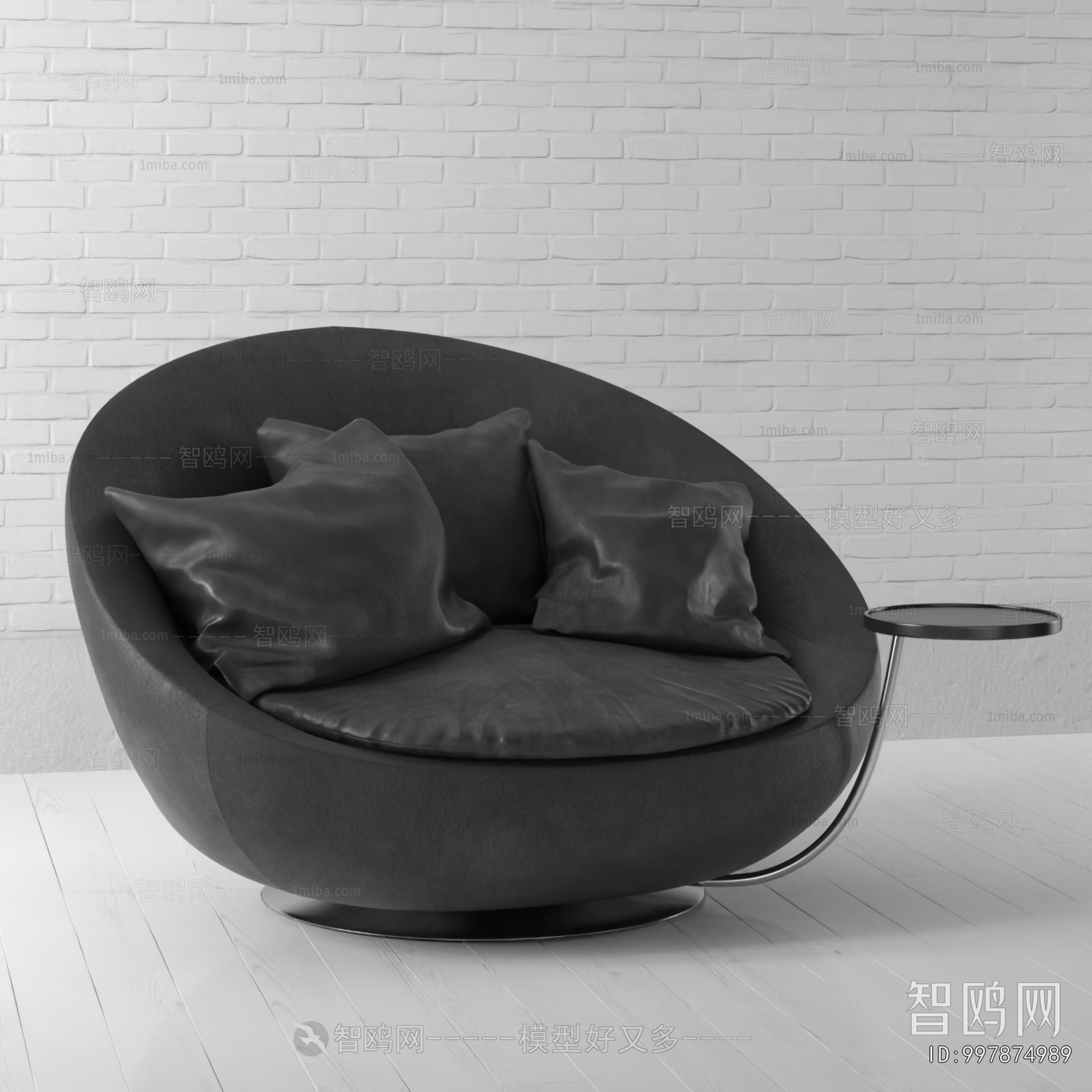 Modern Single Sofa