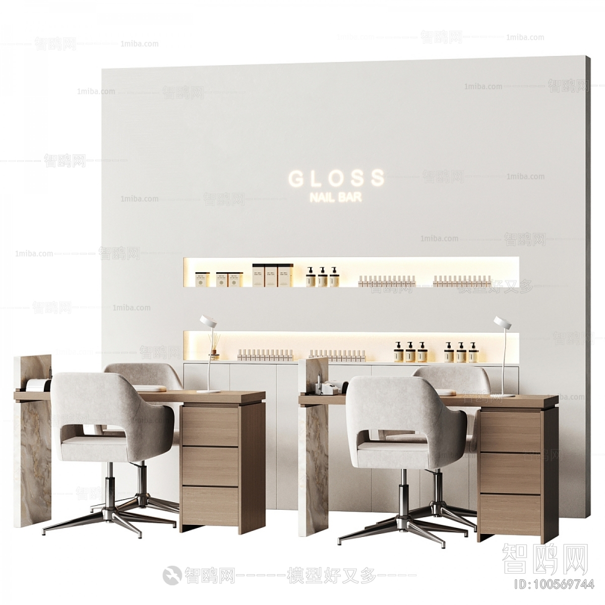 Modern Operation Console