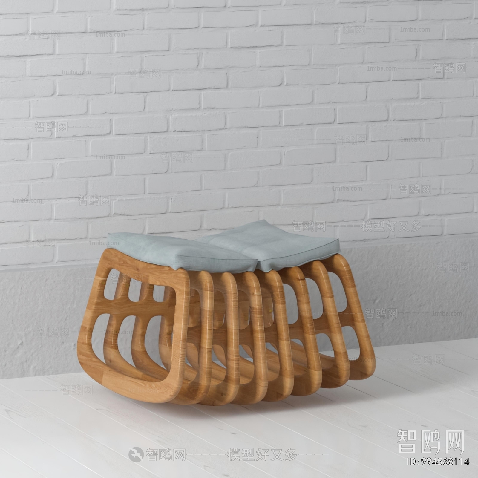 Modern Stool