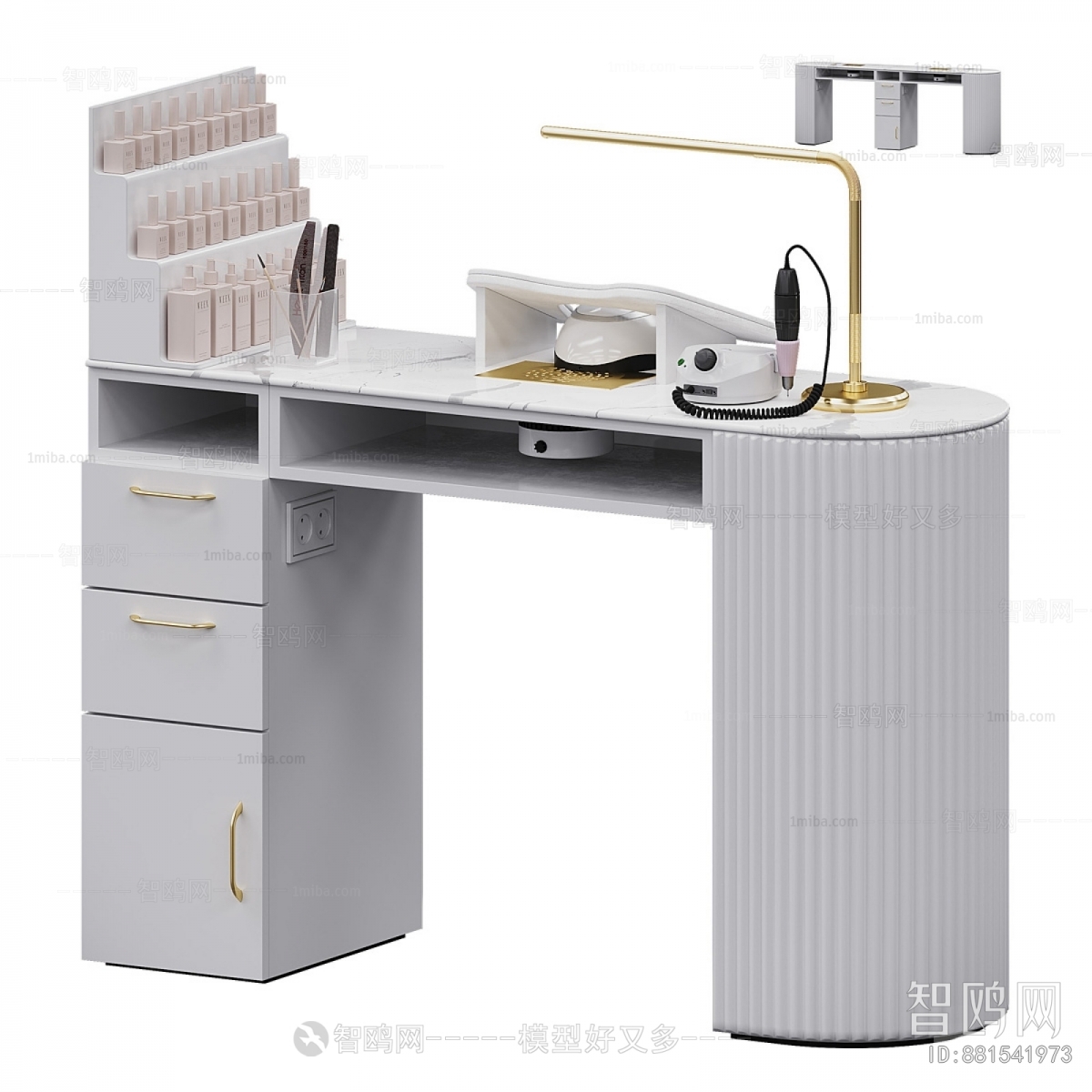 Modern Operation Console