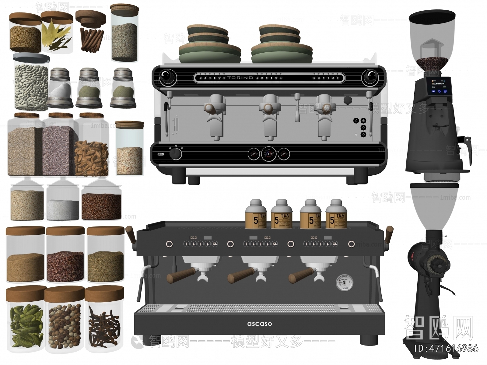 Modern Seasoning Jar