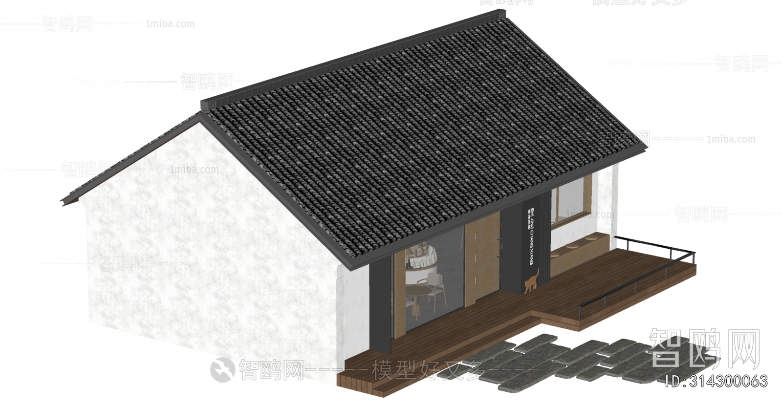 New Chinese Style Appearance Of Commercial Building