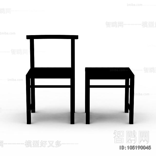 Modern Single Chair