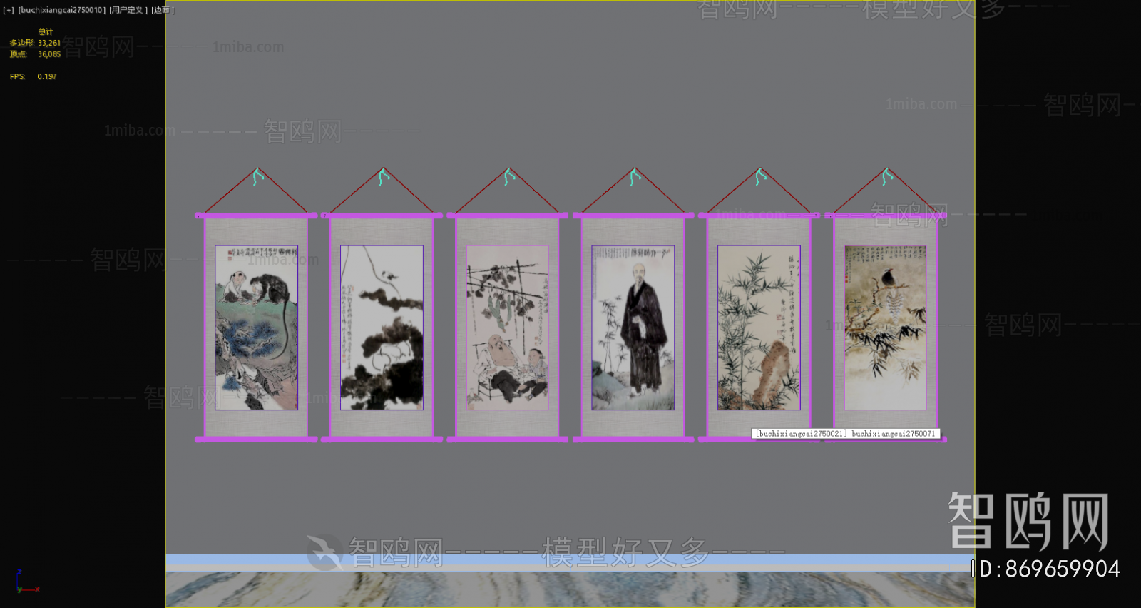 New Chinese Style Painting