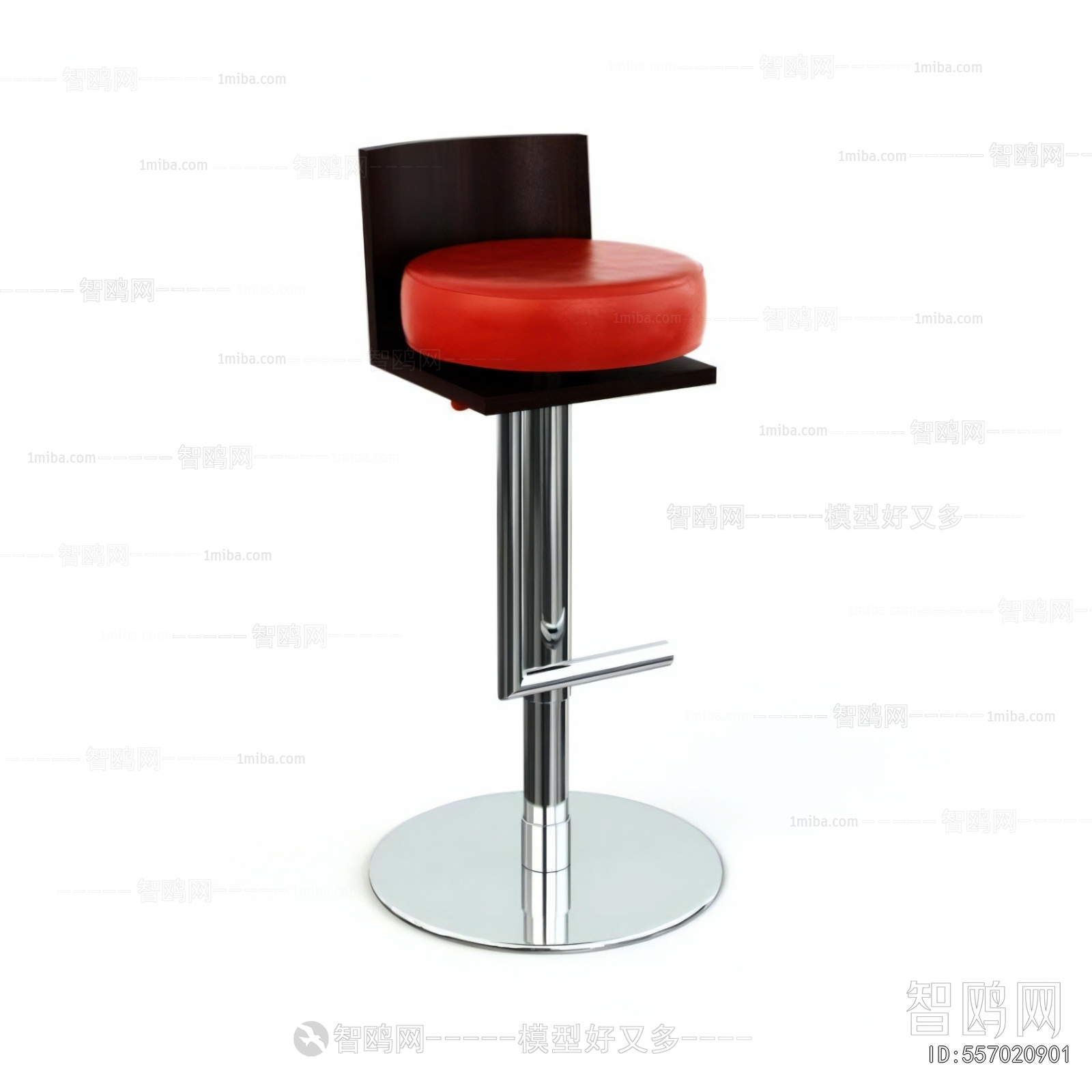 Modern Bar Chair