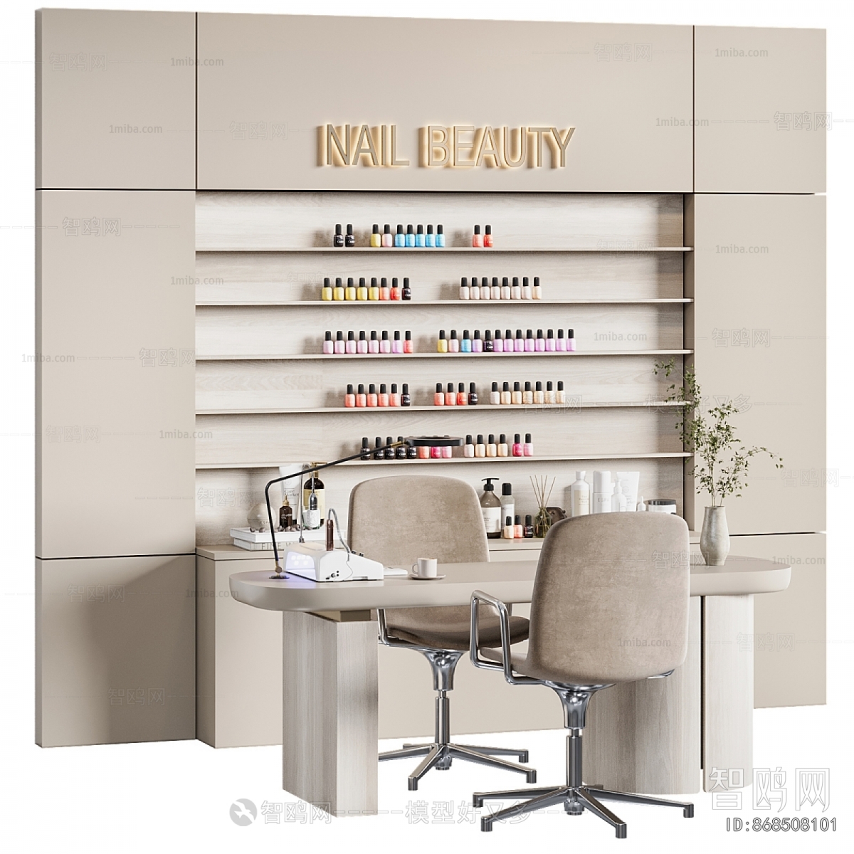 Modern Operation Console