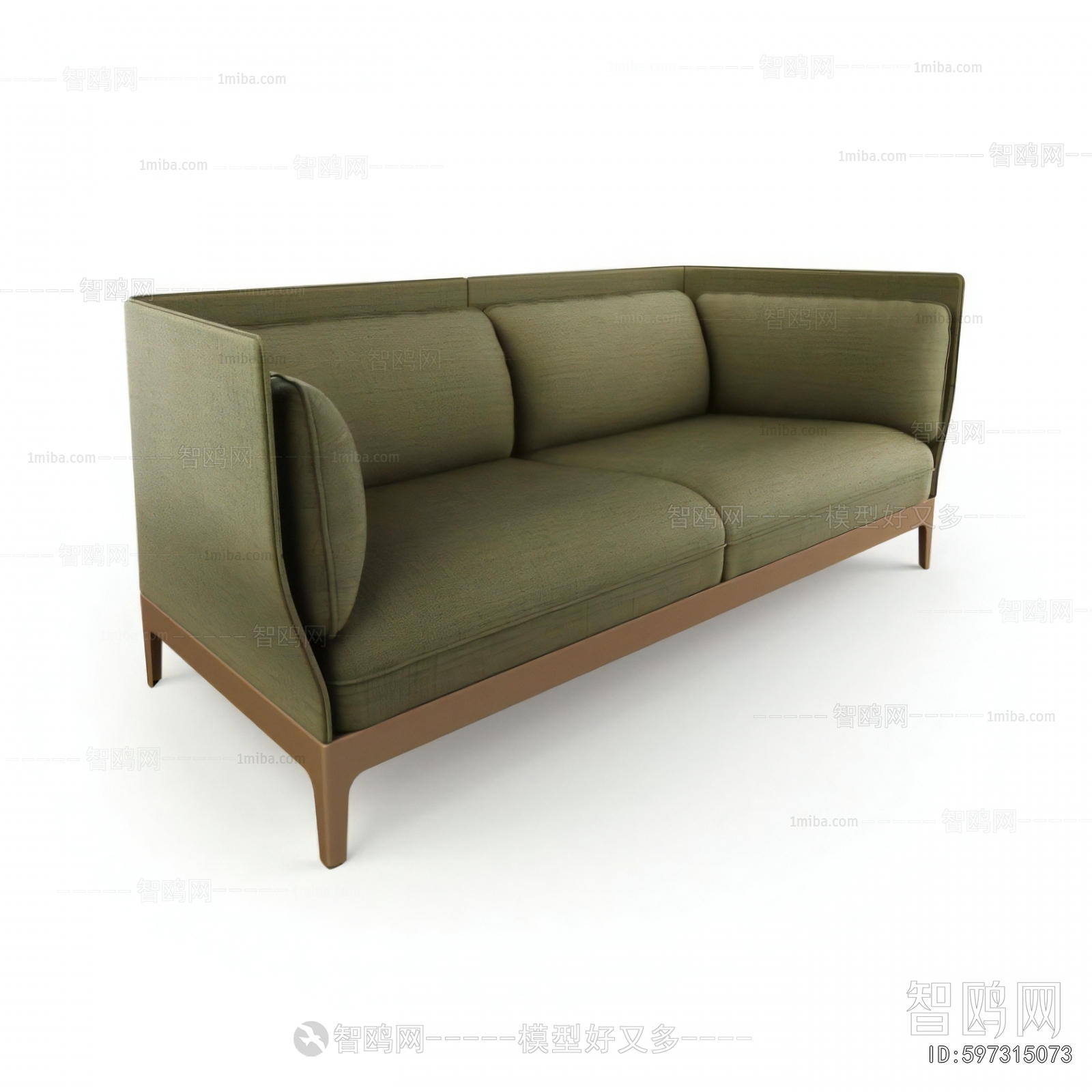Modern A Sofa For Two