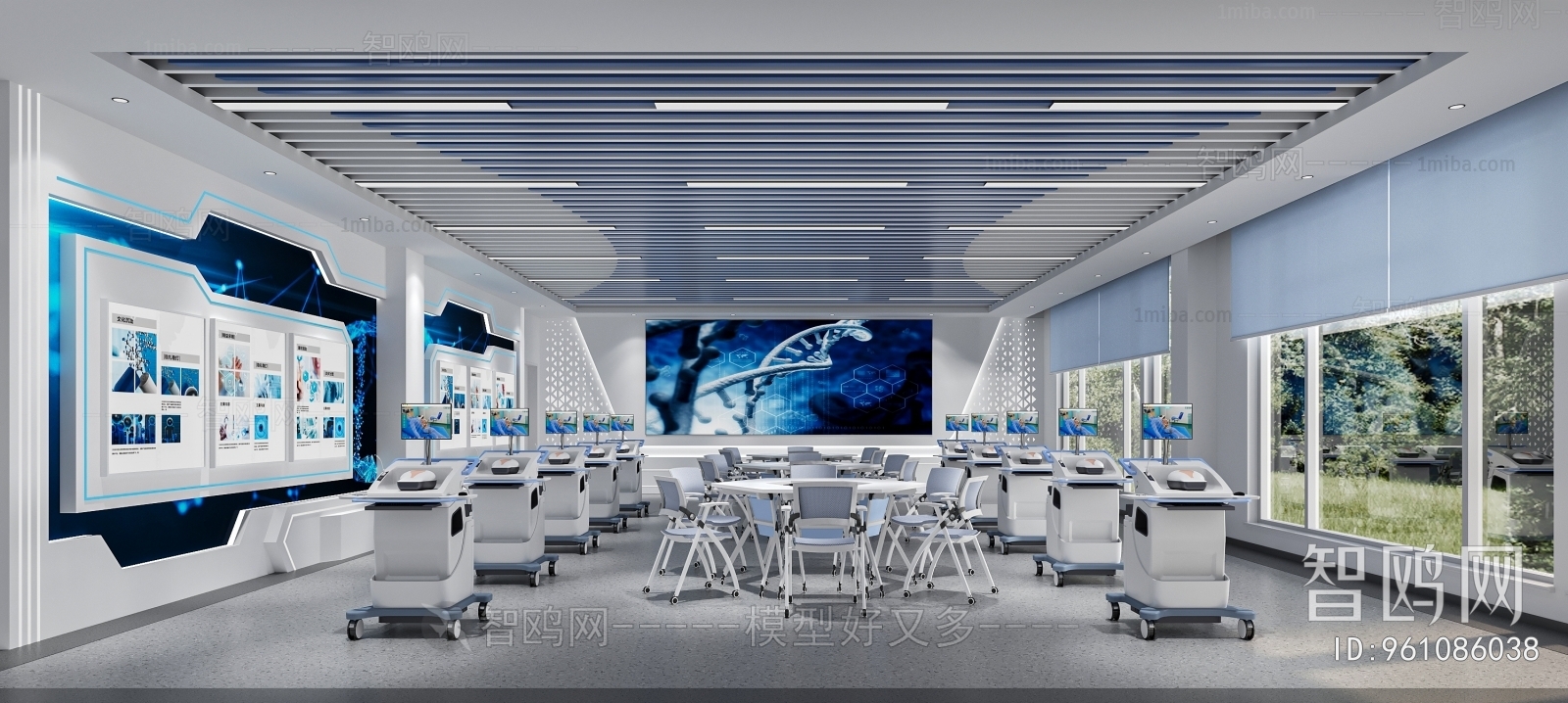 Modern Smart Classroom