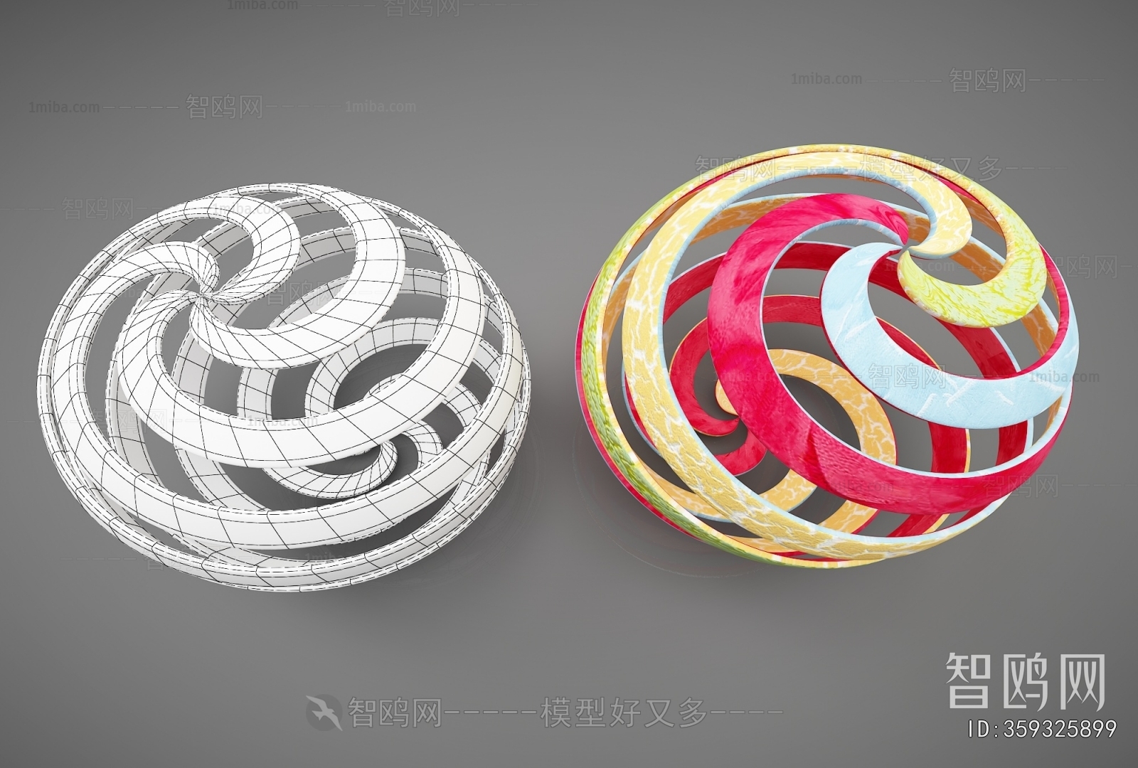 Modern Decorative Set