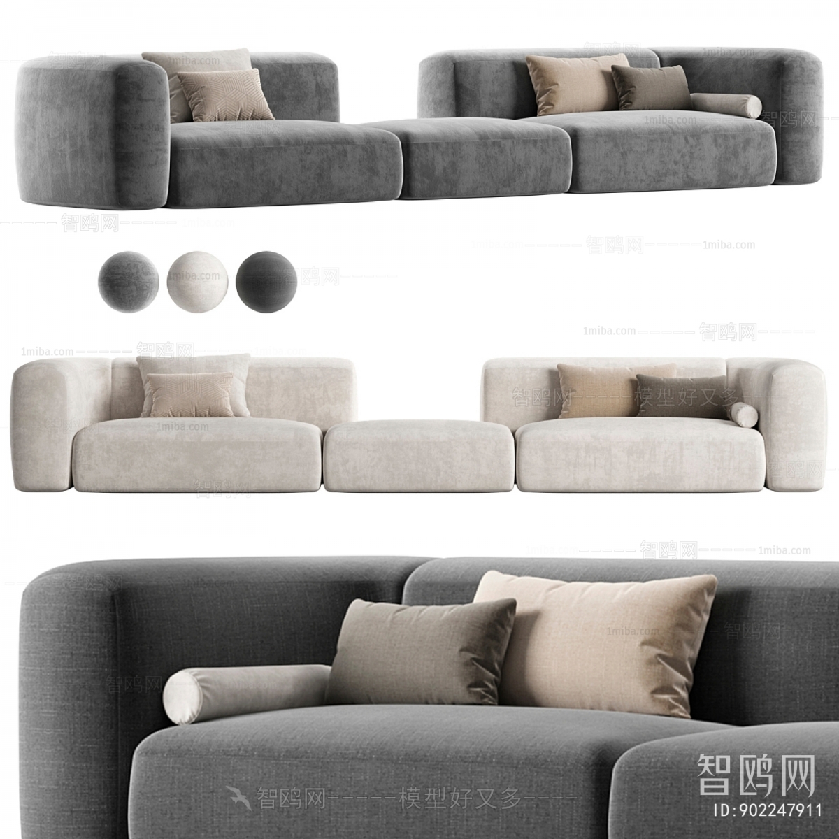 Modern Multi Person Sofa