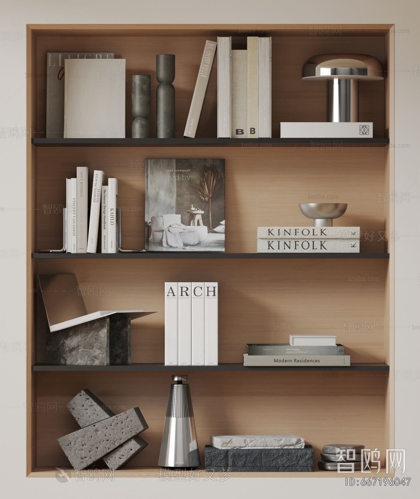 Modern Decorative Set