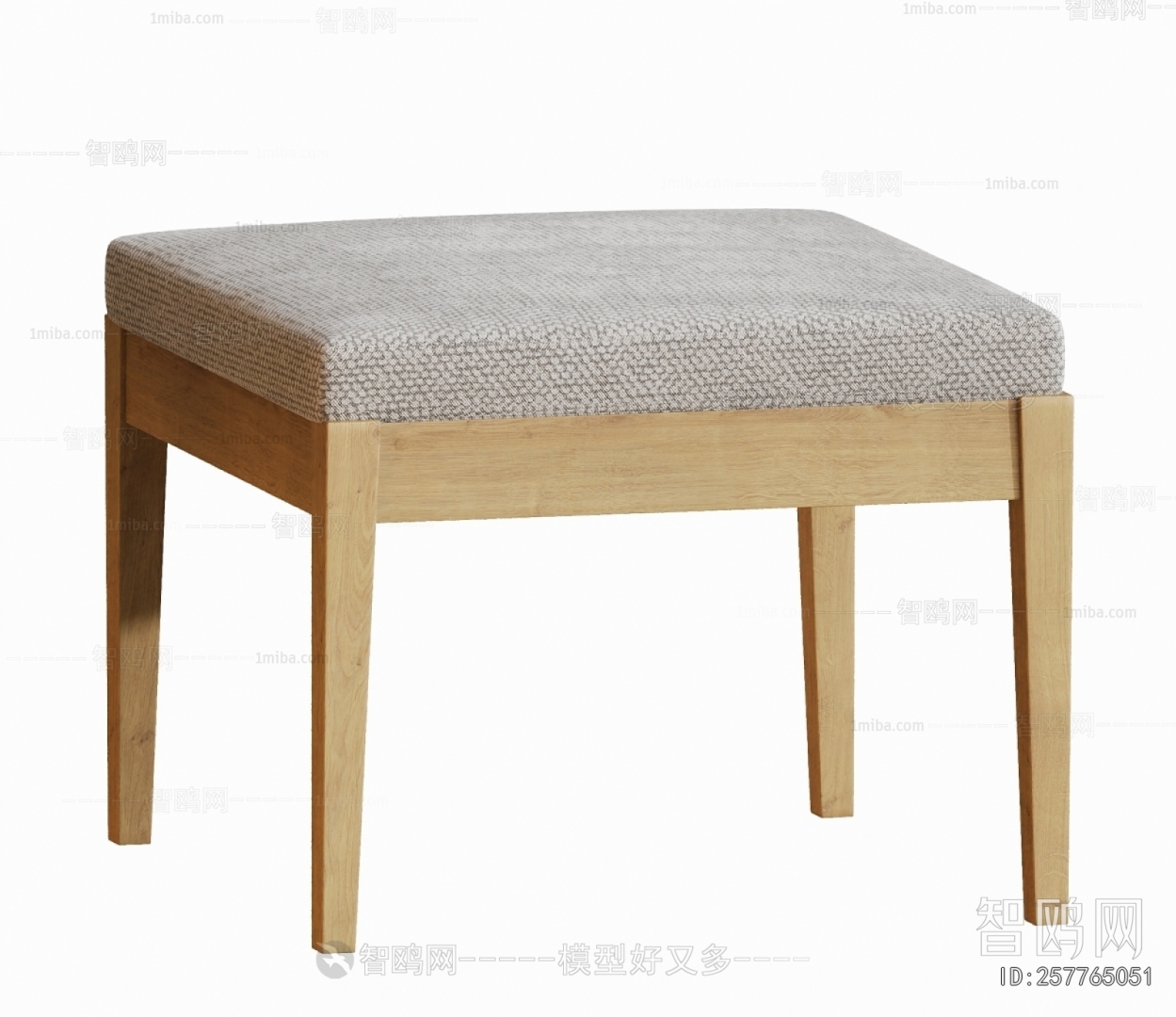 Modern Sofa Stool