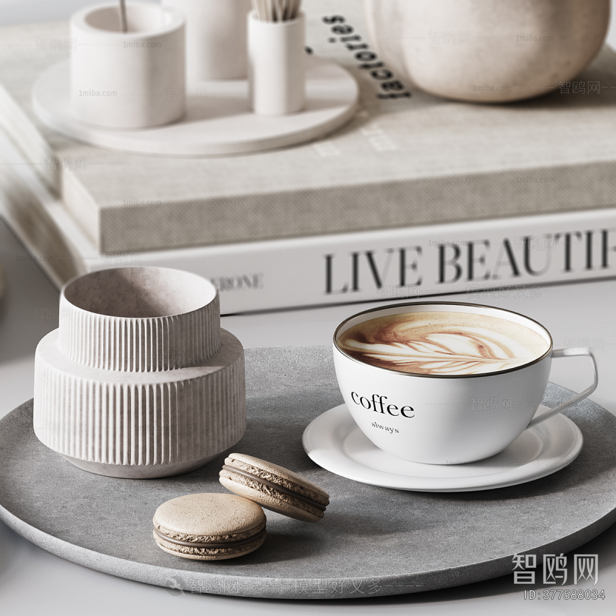 Modern Decorative Set