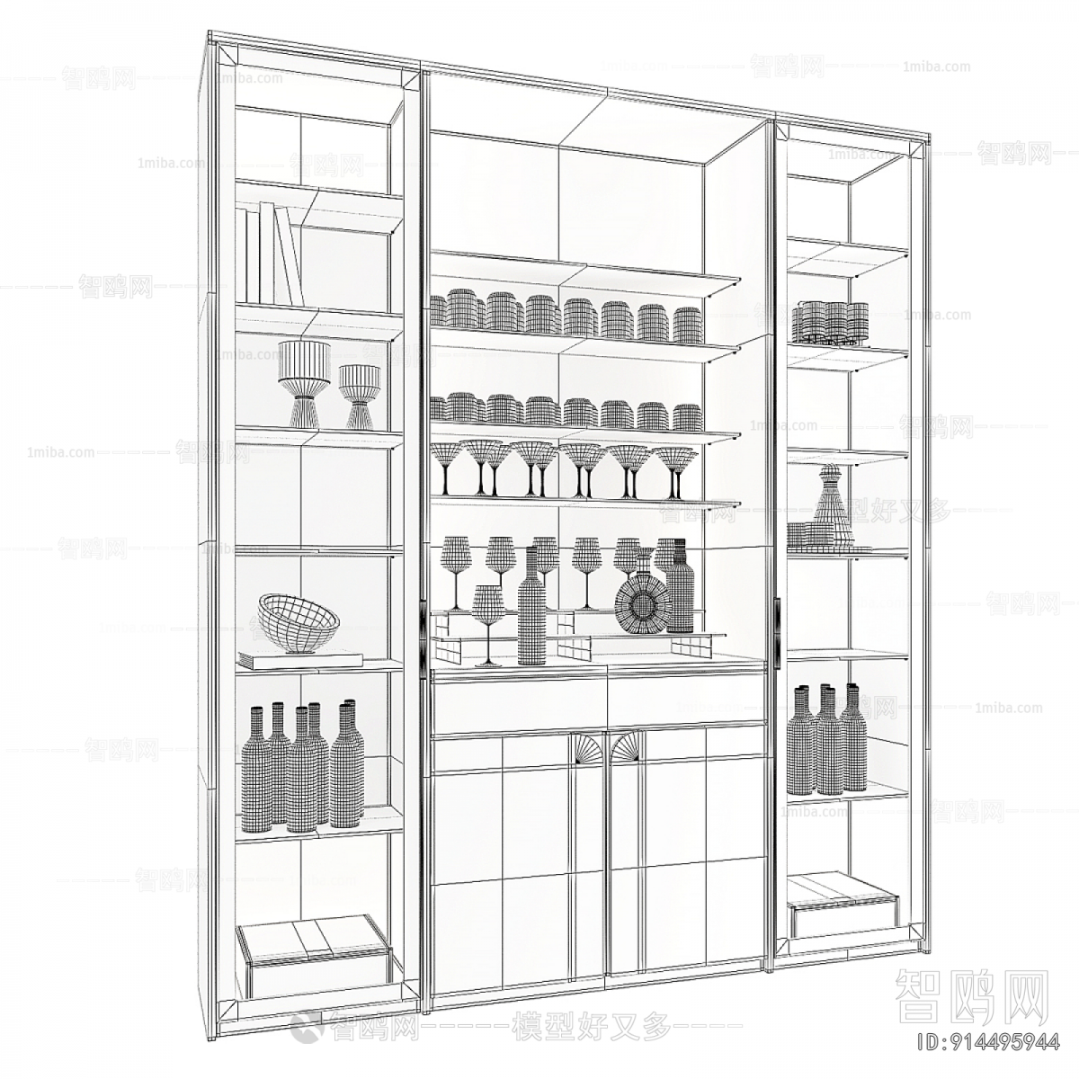Modern Wine Cabinet