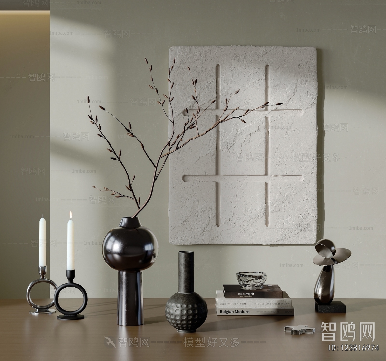 Modern Decorative Set