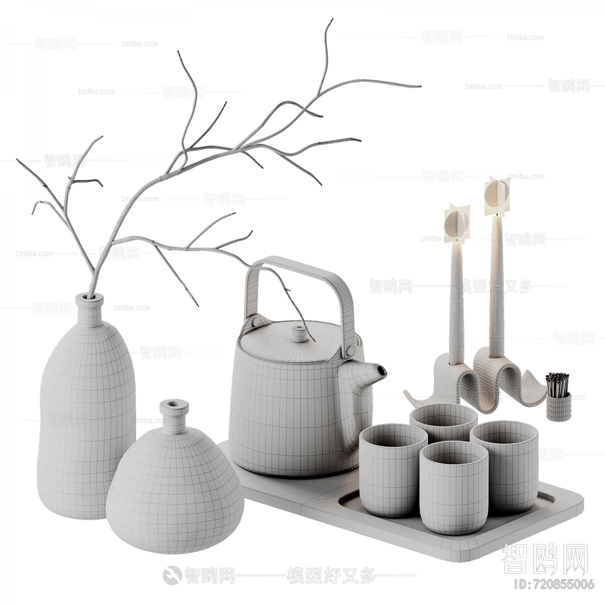 Modern Tea Set