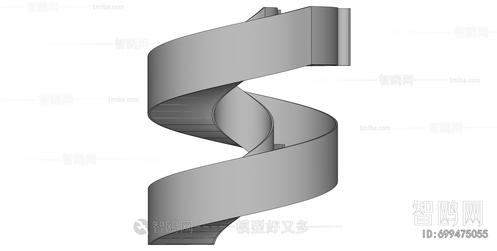 Modern Rotating Staircase