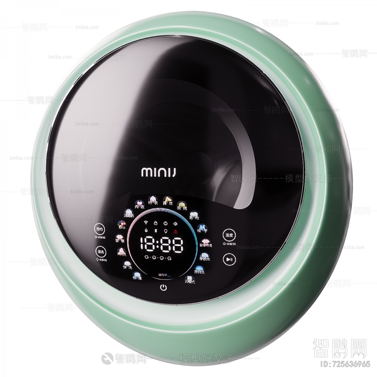 Modern Washing Machine