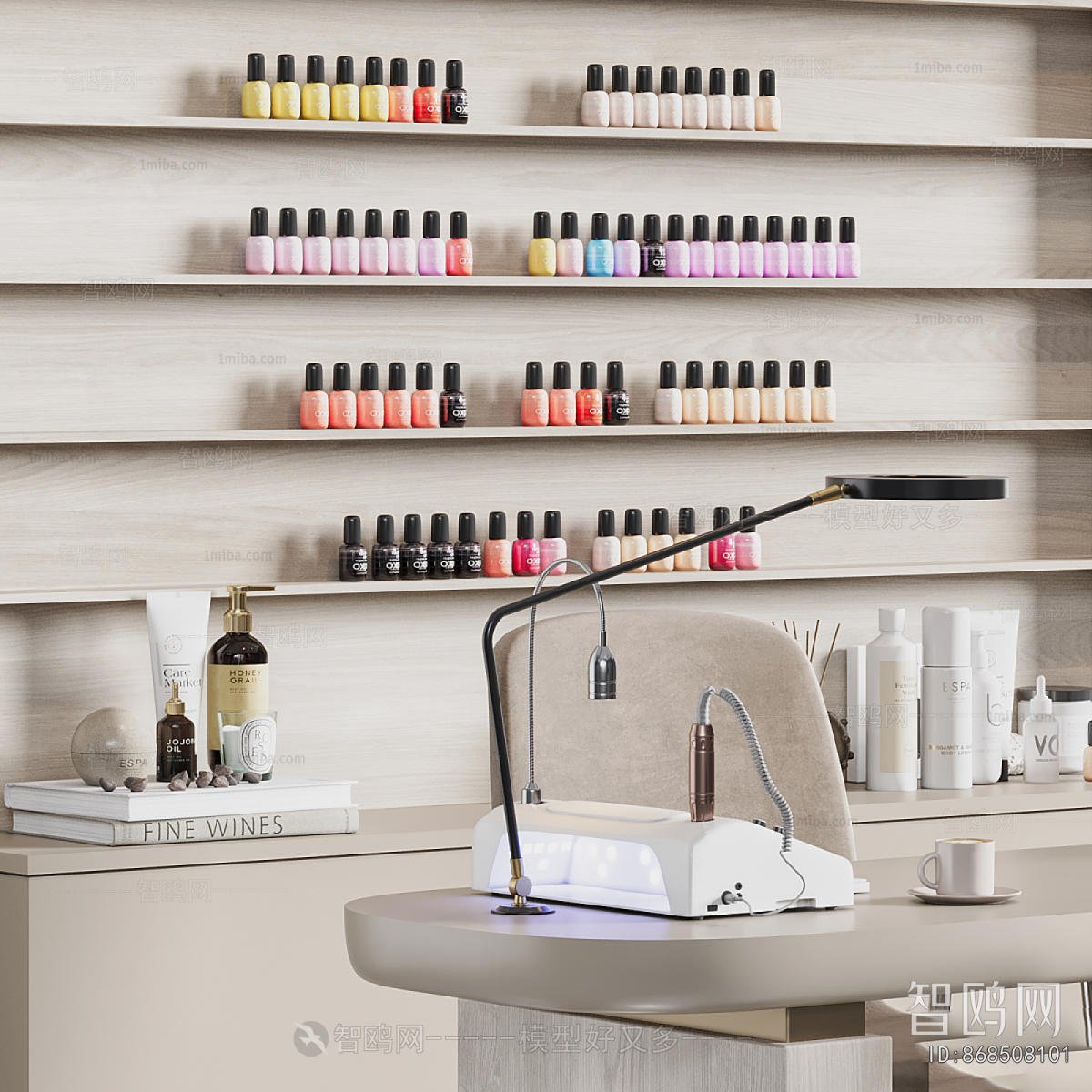 Modern Operation Console