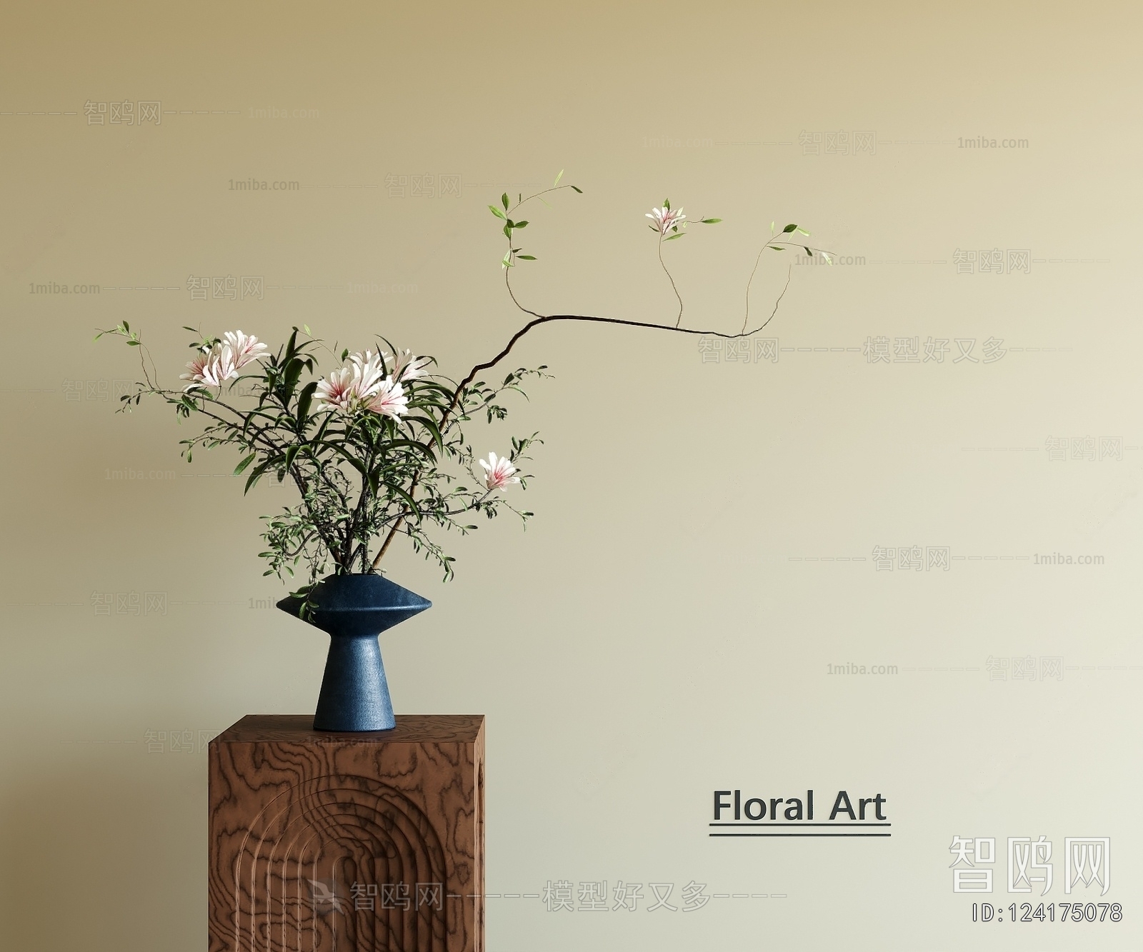 Modern Flower Arrangement