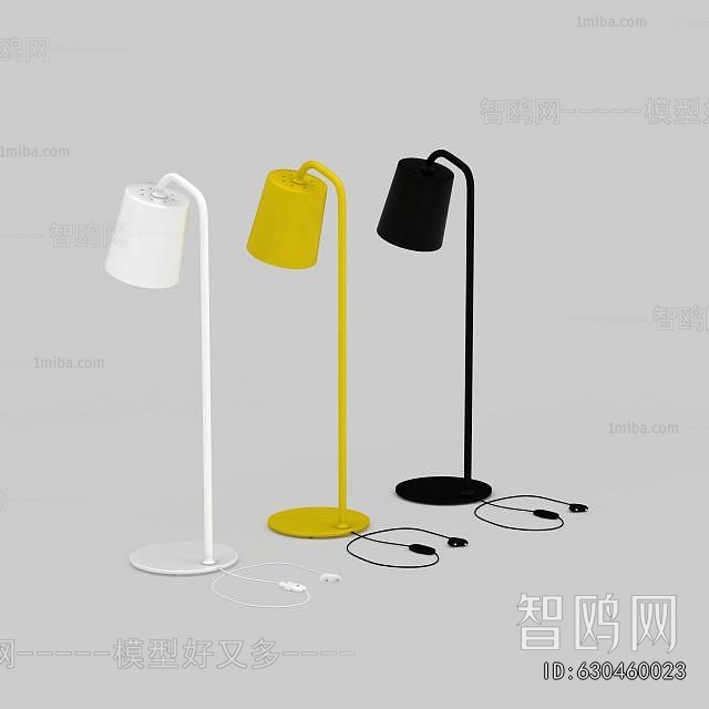 Modern Table Lamp
