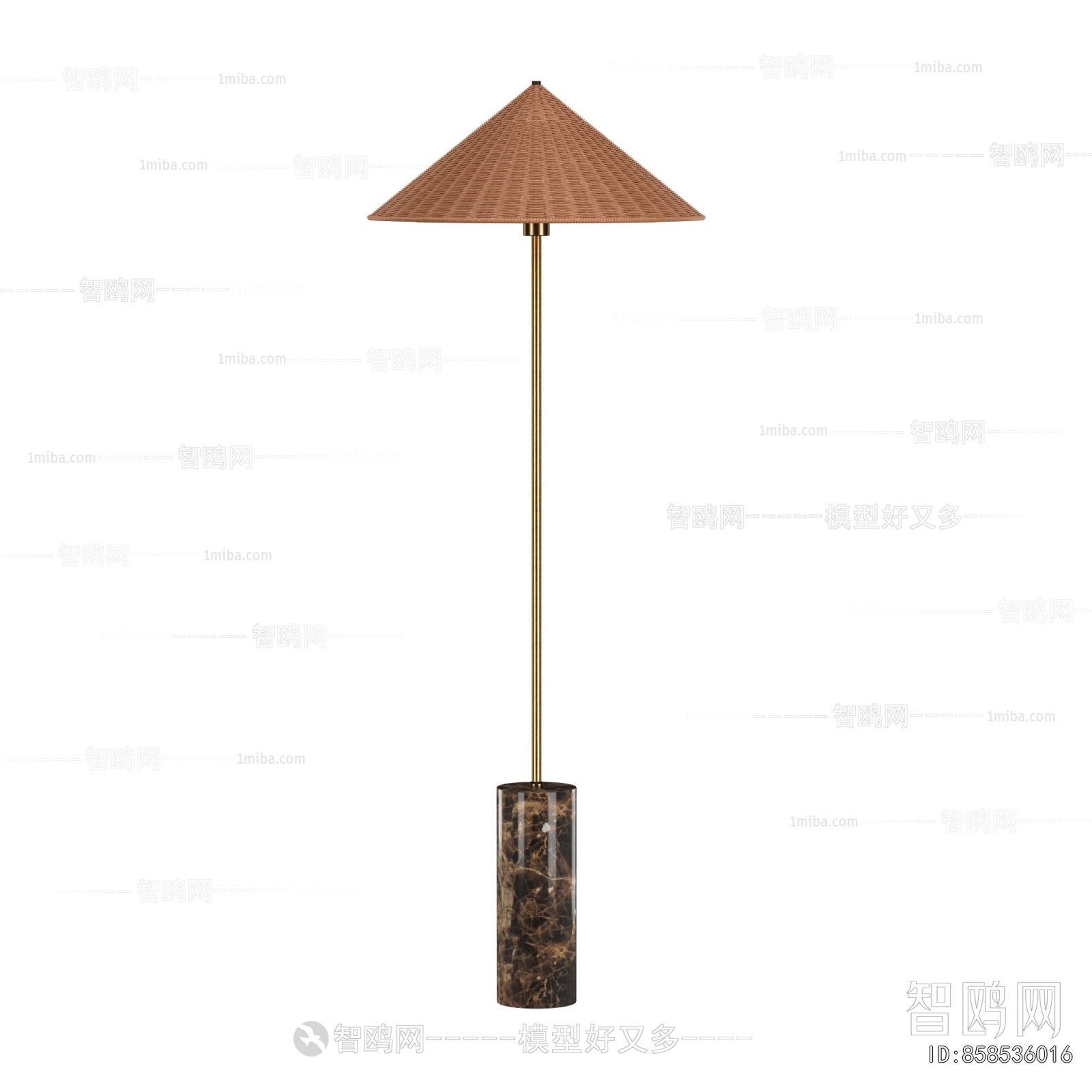 Modern Floor Lamp