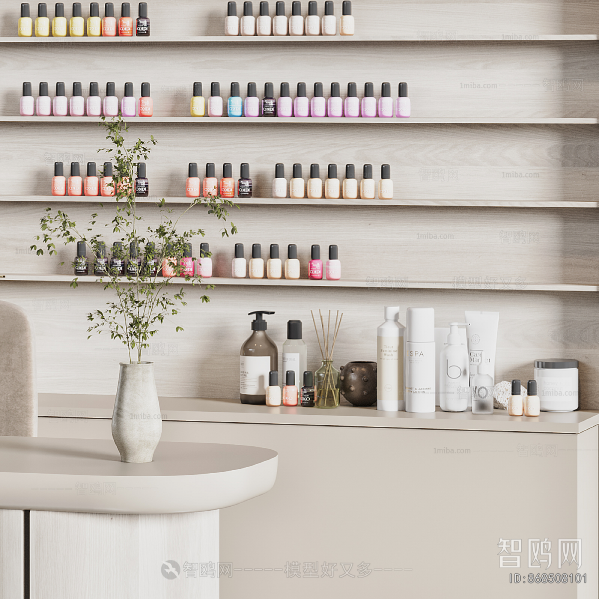 Modern Operation Console