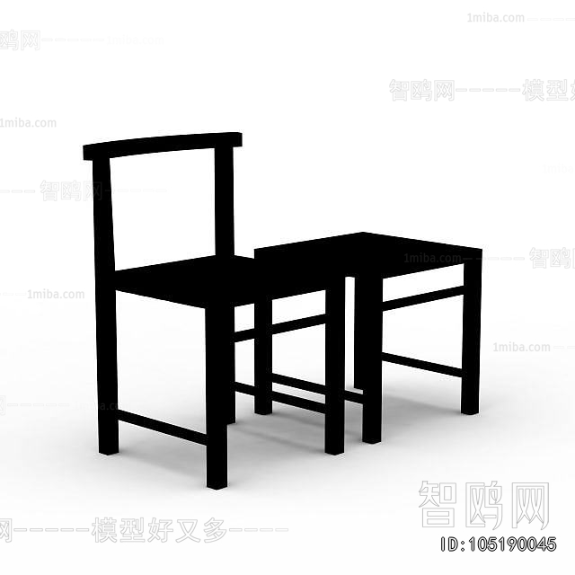 Modern Single Chair