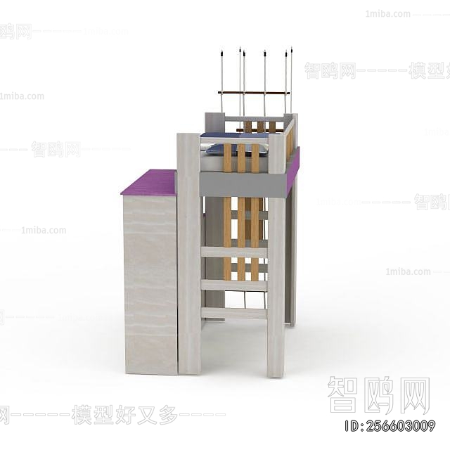 Modern Bunk Bed