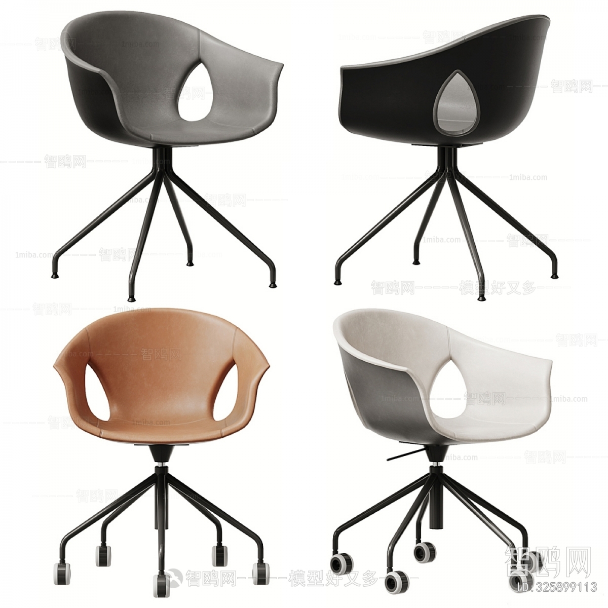 Modern Single Chair