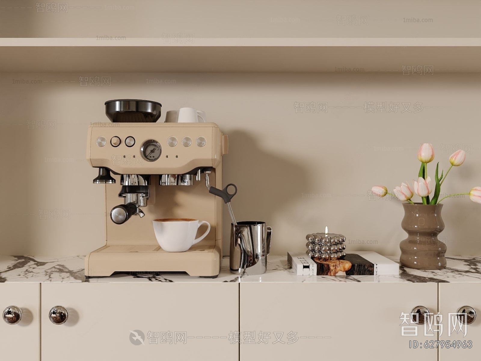 Modern Kitchen Electric Coffee Machine