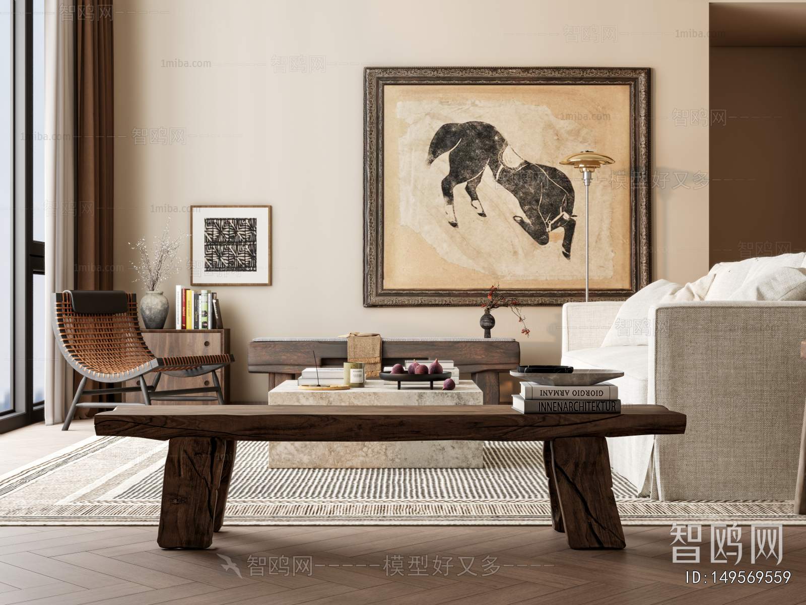 Modern Sofa Combination