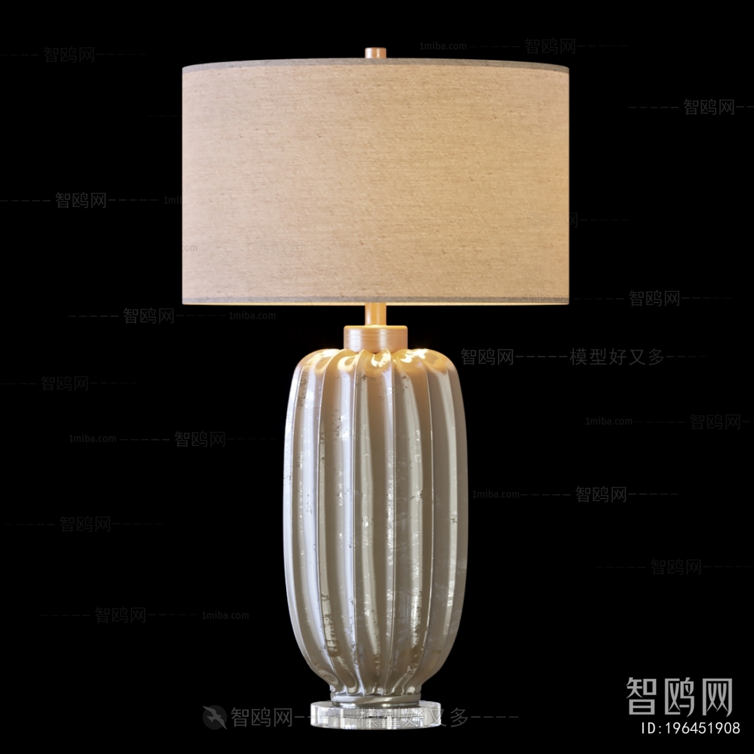 Modern Table Lamp