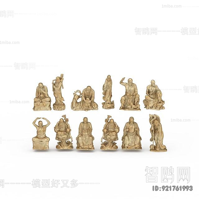 Chinese Style Sculpture