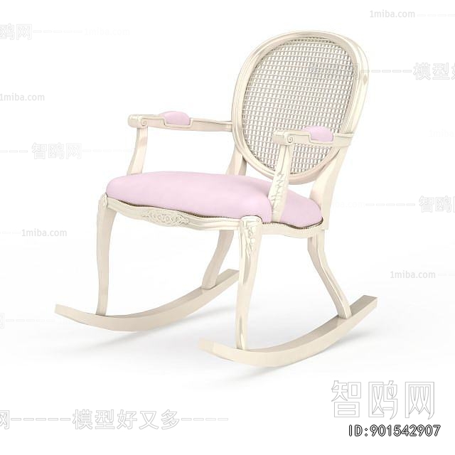 Nordic Style Rocking Chair