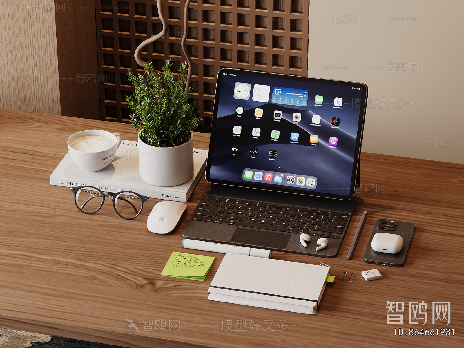 Modern Tablet Computer