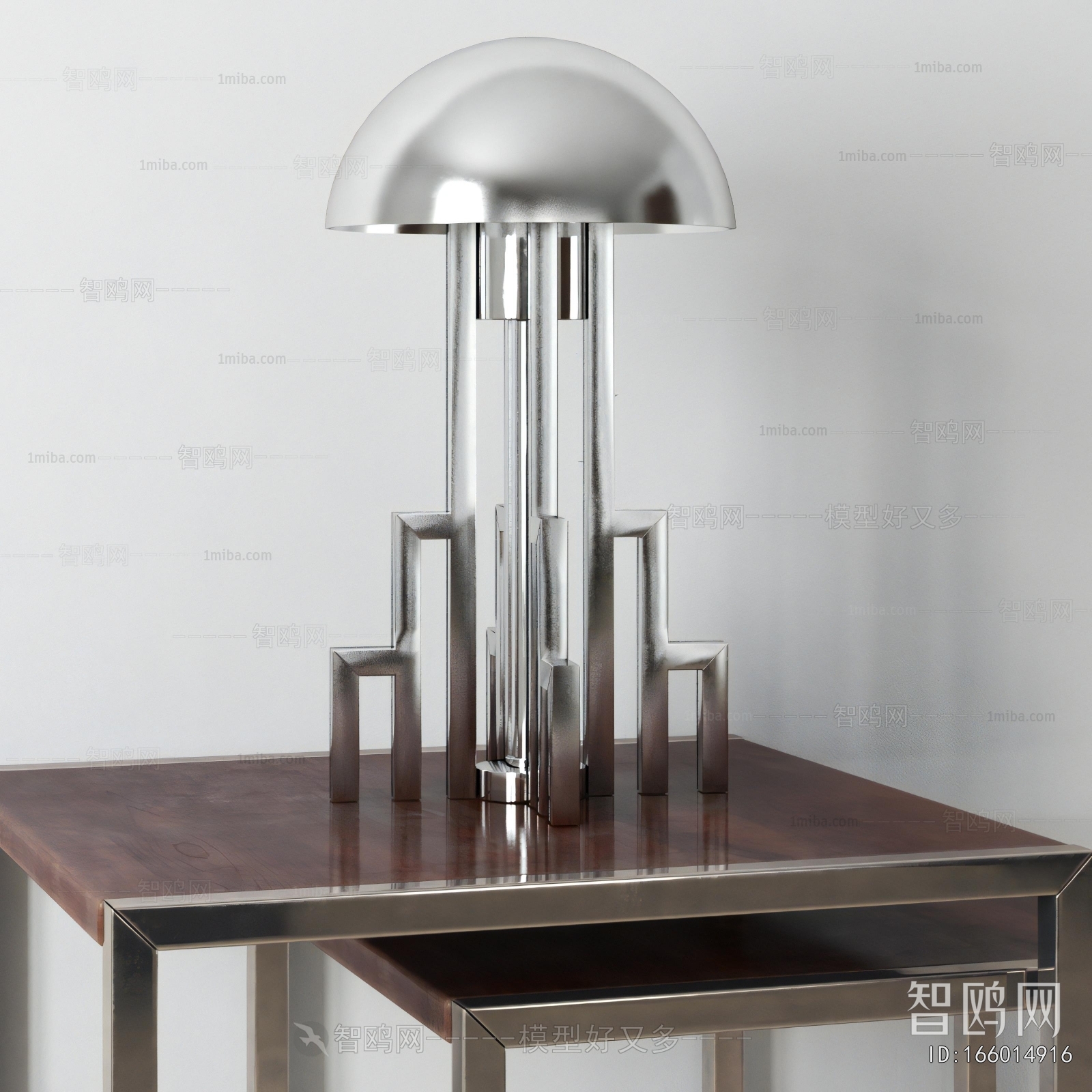Modern Table Lamp