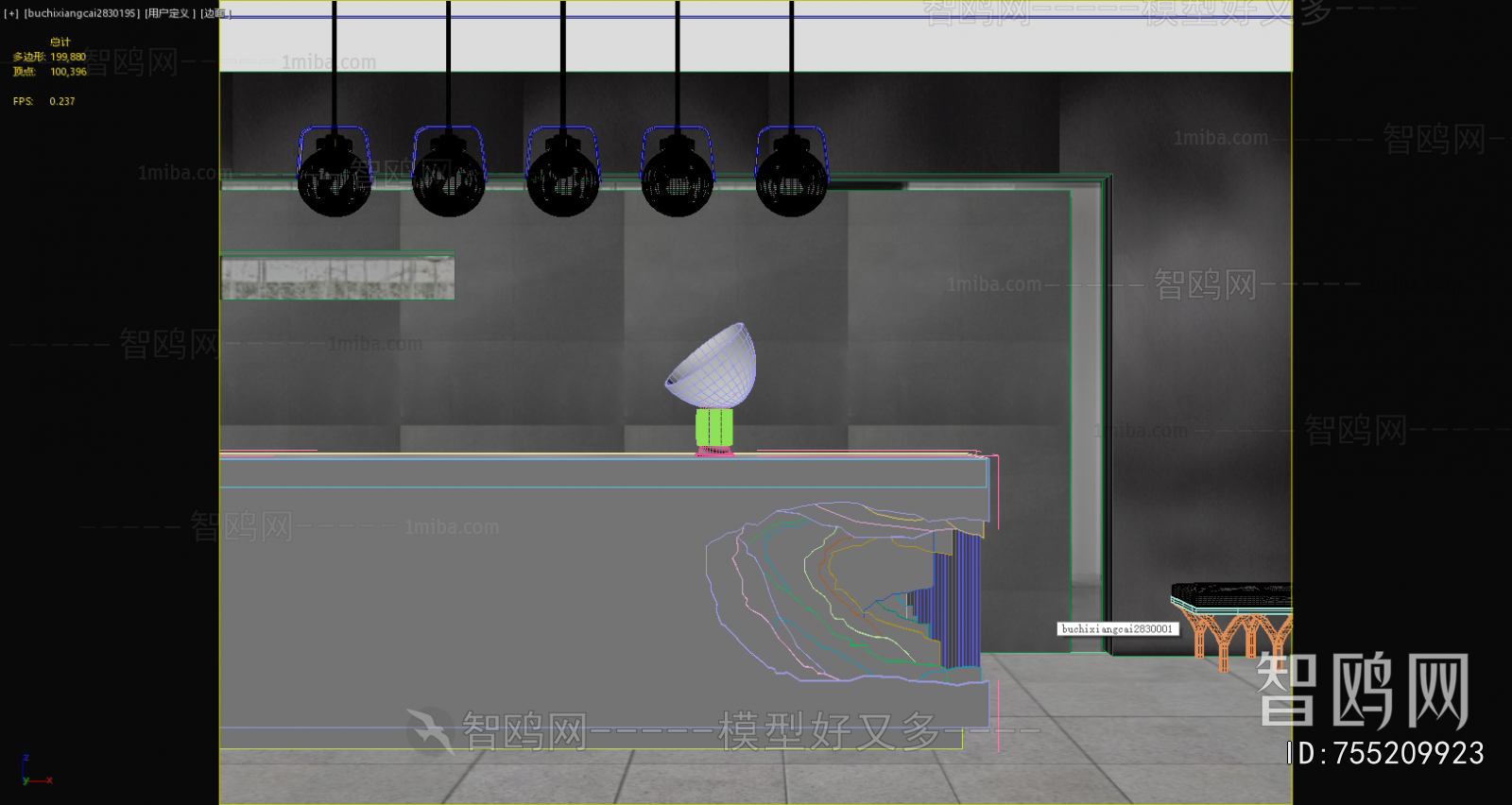 Modern Reception Desk