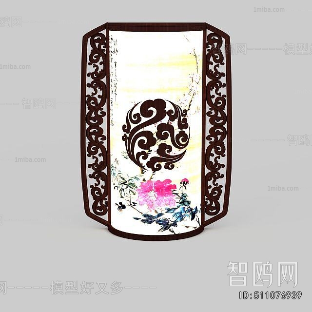 New Chinese Style Wall Lamp