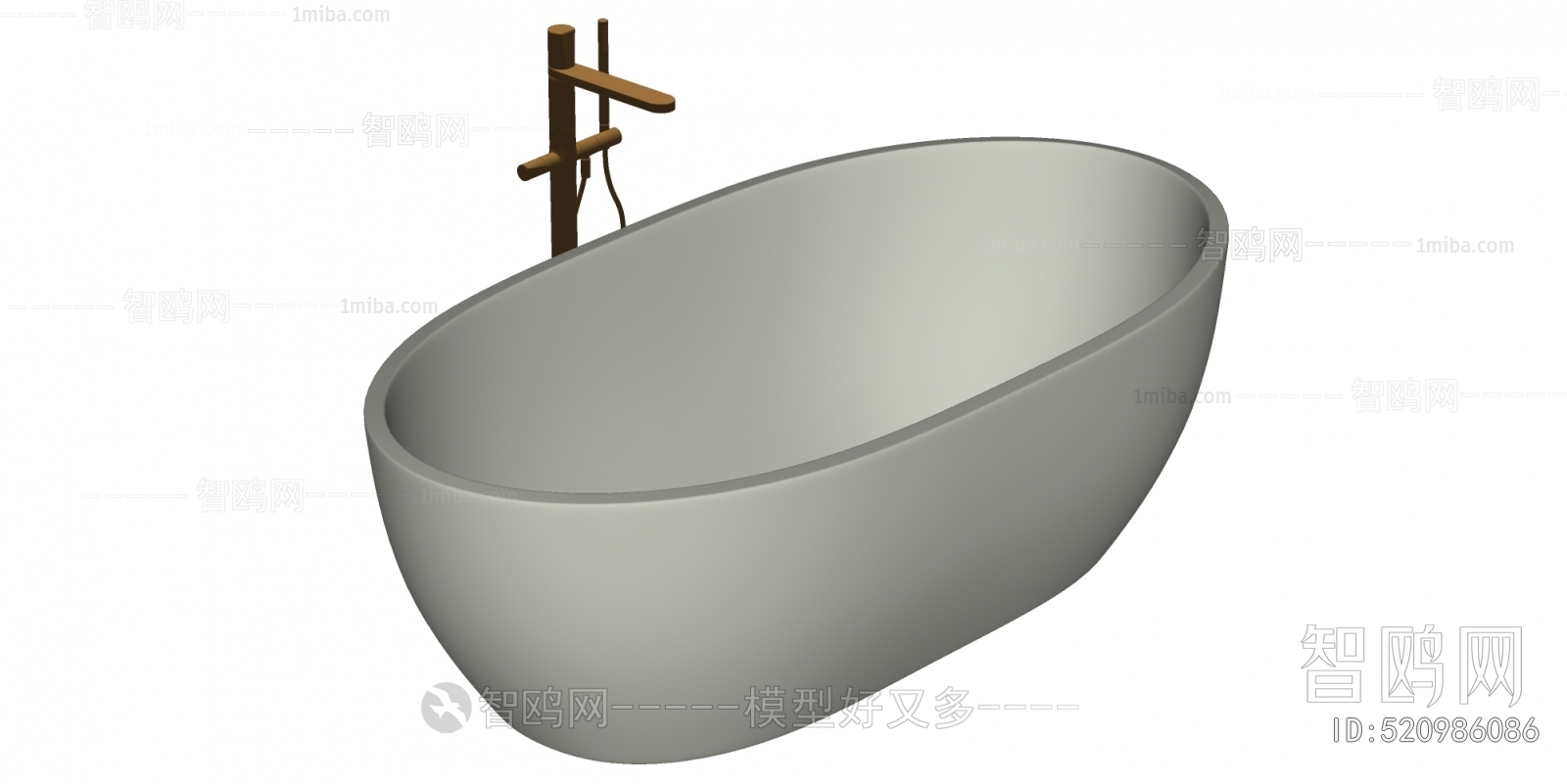 Modern Bathtub